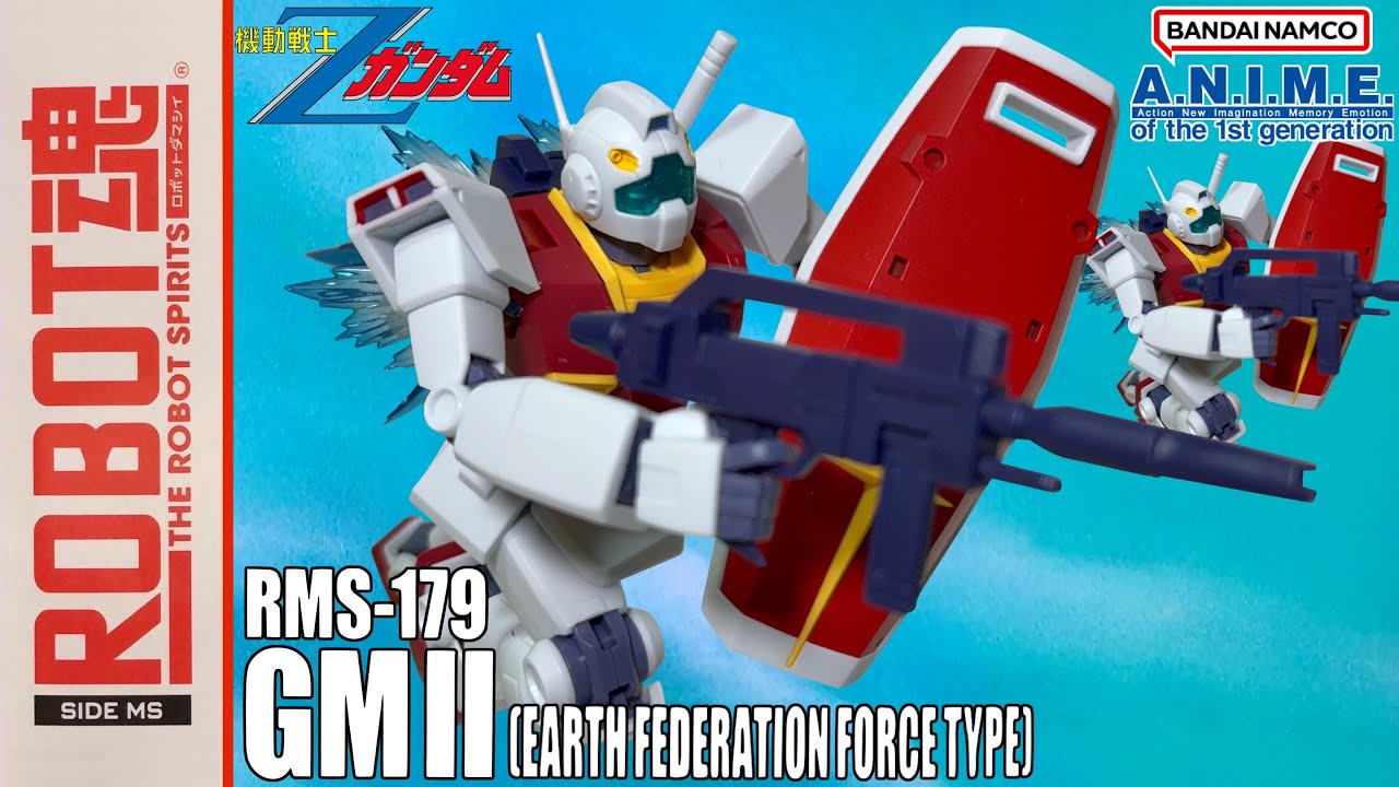 【ROBOT魂】GM II ジムⅡ（地球連邦軍仕様）予備のアンテナ無し！破損注意