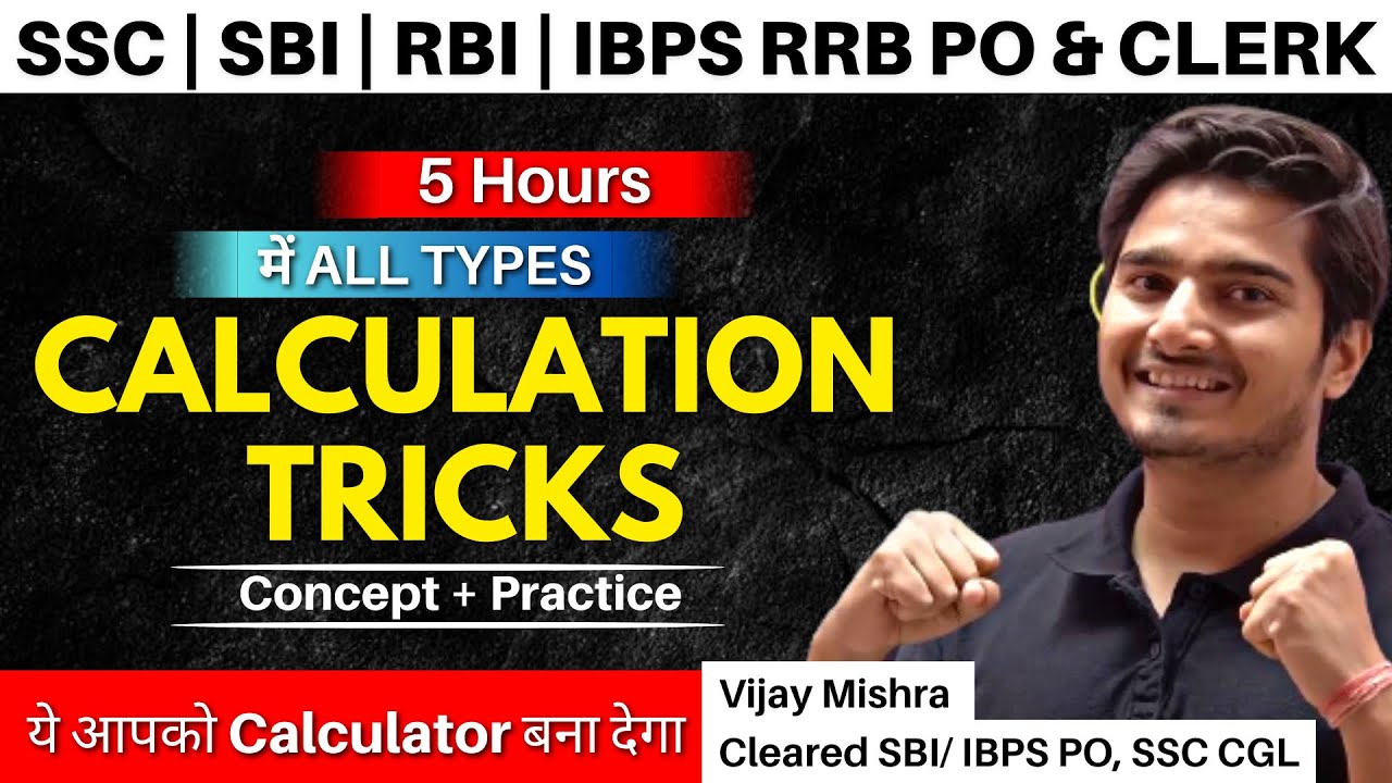 ✅ Complete Calculation Tricks in 5 Hrs - 30+ Vedic Maths Tricks | SBI | IBPS Exams | Vijay Mishra