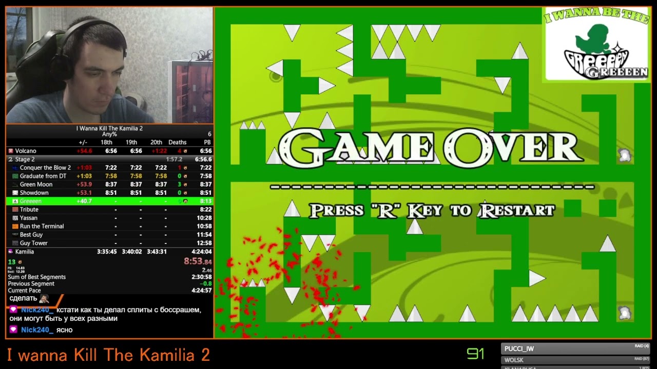 I wanna Kill The Kamilia 2 [2:19:06]
