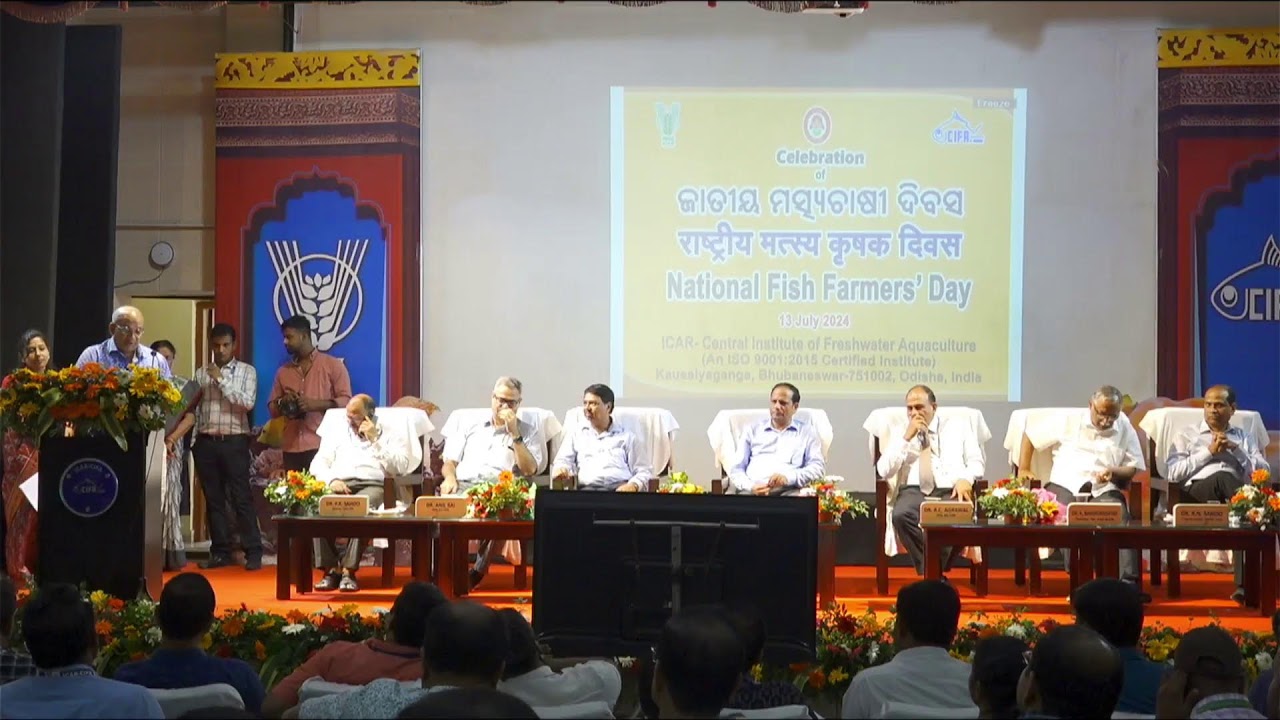 National Fish Farmers' Day by ICAR-CIFA BHUBANESWAR