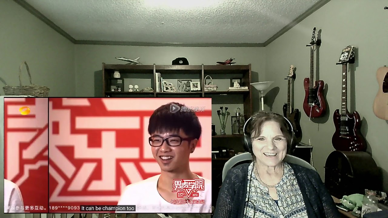 Hua Chenyu!  Bushy Mama REACTS!  SuperBoy 2013 Preselection