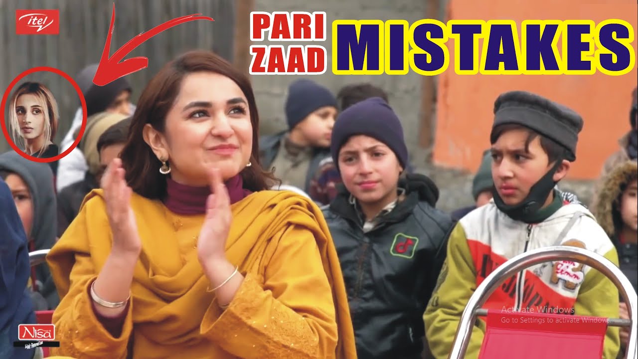 Parizad Drama Mistakes | last Episode Blunders | Funny Mistakes