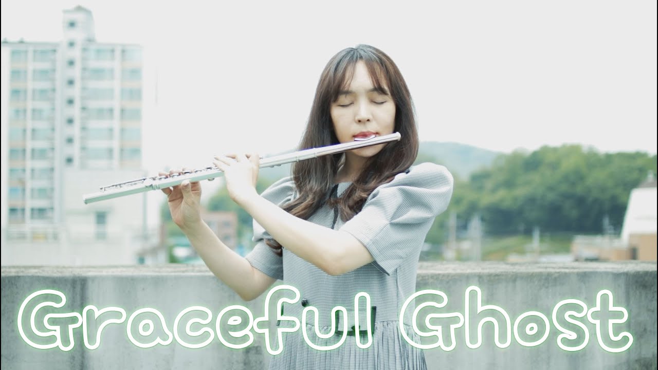 윌리엄 볼컴 (w.Bolcom) - 우아한 유령(Graceful Ghost Rag)  by flute
