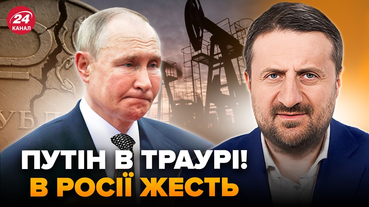 ⚡️ЗАГОРОДНИЙ: Это КАТАСТРОФА ДЛЯ ПУТИНА! Такого ОБВАЛА еще НЕ БЫЛО. Слушайте, ЧТО НАЧАЛОСЬ В РФ