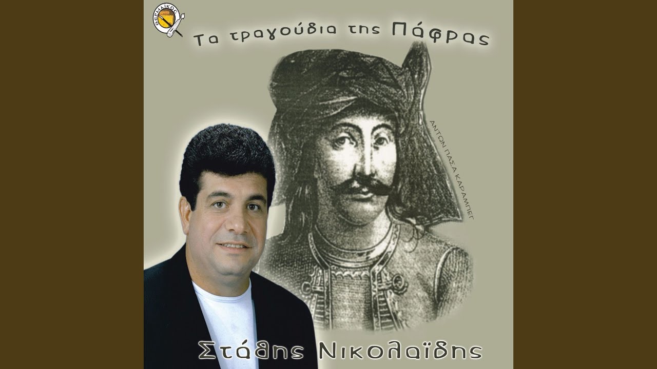Kiz kalesi