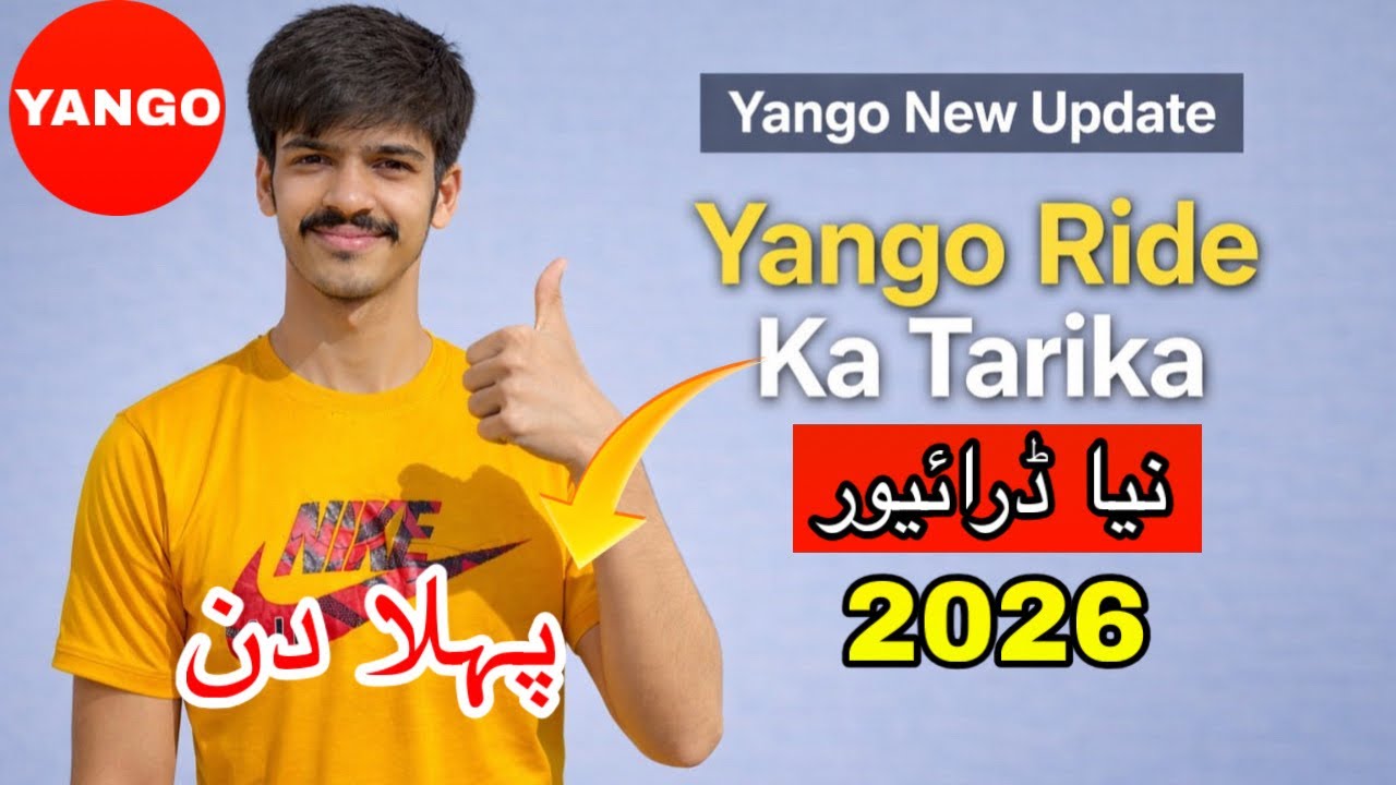 Yango Par Ride Lene Ka Tarika | How To Pick & Drop First Ride On Yango 