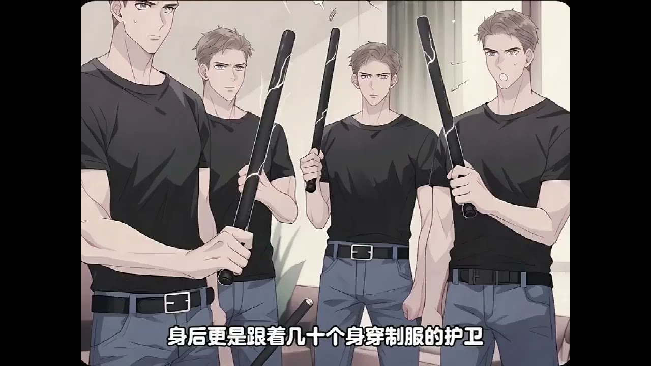 《恶毒雌性深陷兽世修罗场》第1至313集一觉醒来穿成了三百斤的大胖子，却拥有五个绝色兽夫。美艳红狐，霸道黑豹，阴郁白蛇，人鱼暴君，硬汉金鹰上将……各个宽肩窄腰大长腿，八块腹肌堪比男模！#喵喵推文