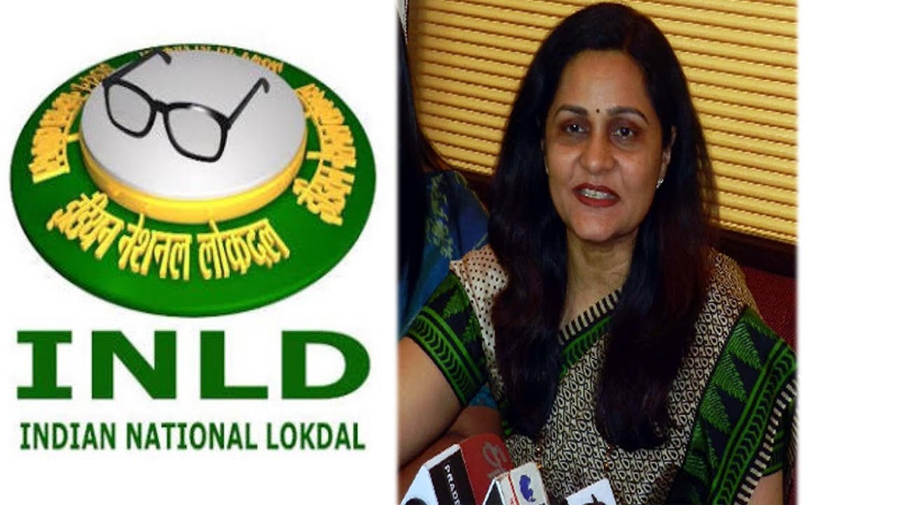 INLD के कार्यकर्ता कर रहे हैं अपहरण बोली सुनीता दुग्गल देखिये |