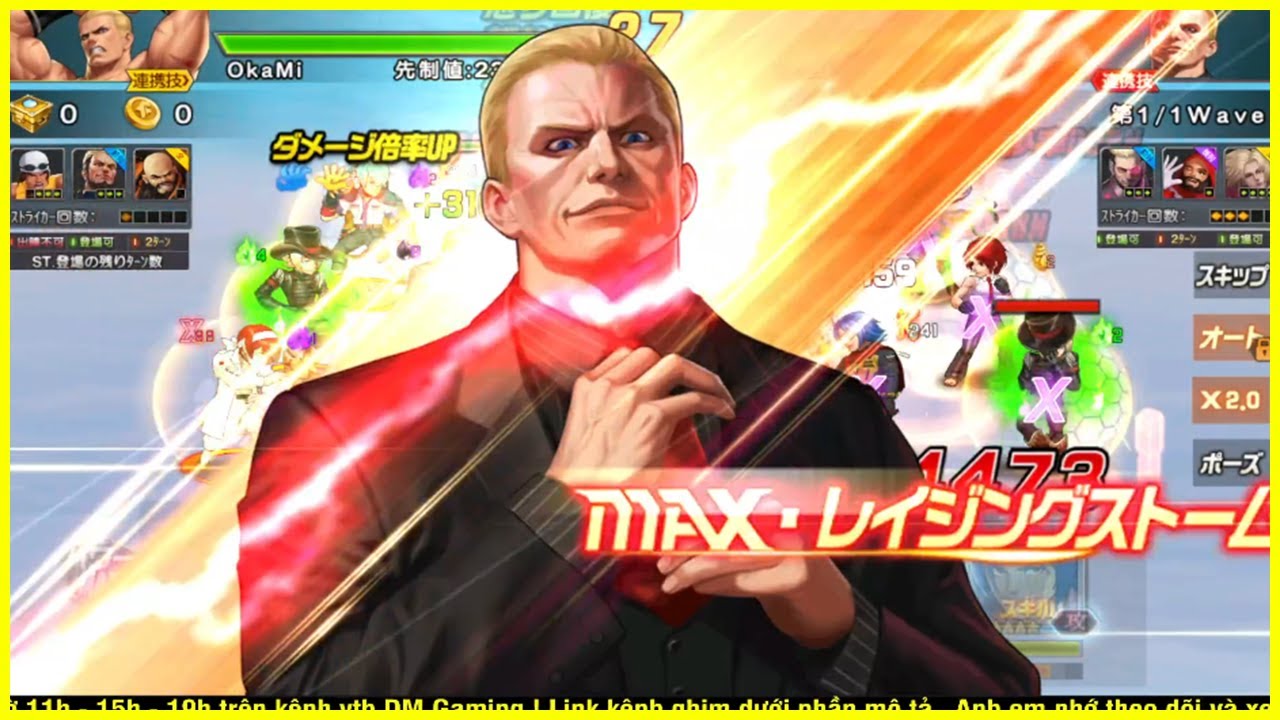 KOF'98 UM OL - 【ギースXV Ver】 Chiêm ngưỡng sức mạnh Geese XV thức tỉnh vũ khí..bá đạo cỡ nào?
