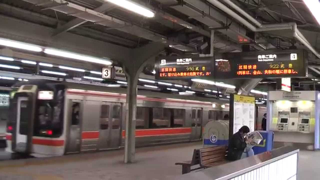 JR東海キハ75形フルノッチ加速が速すぎる！