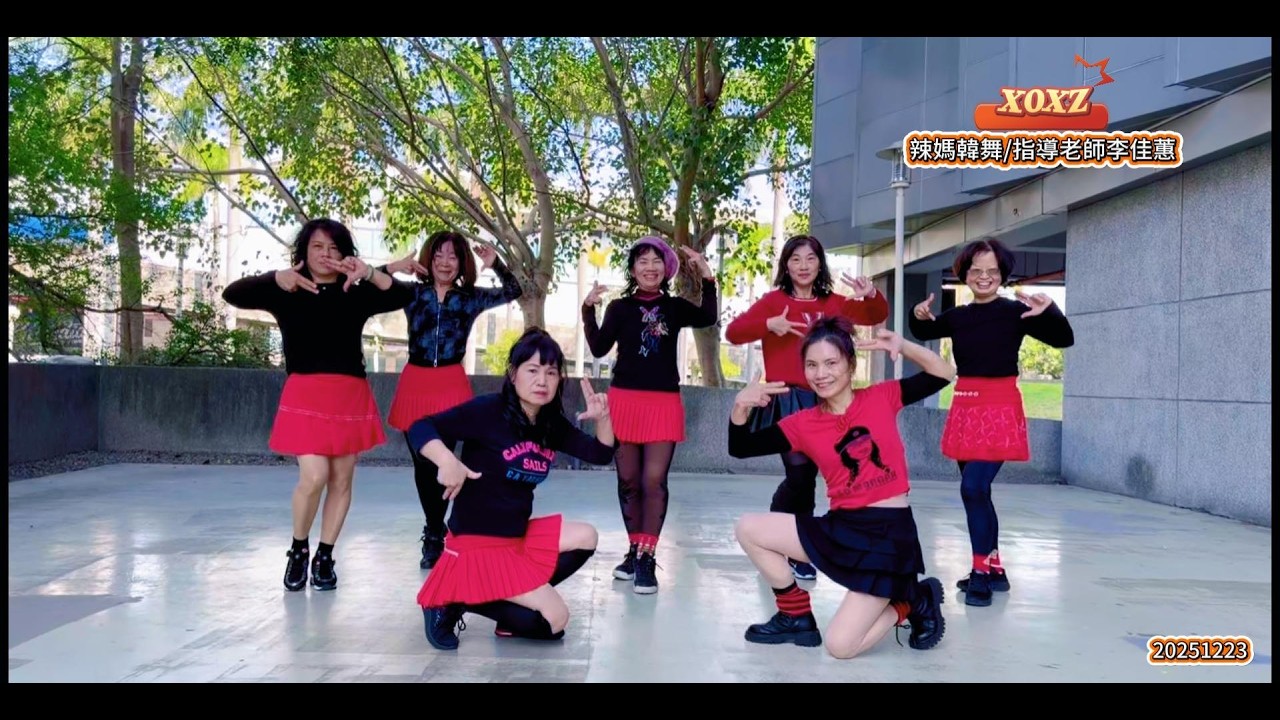 20260210 XOXZ 第三組｜IVE(아이브) 'XOXZ'