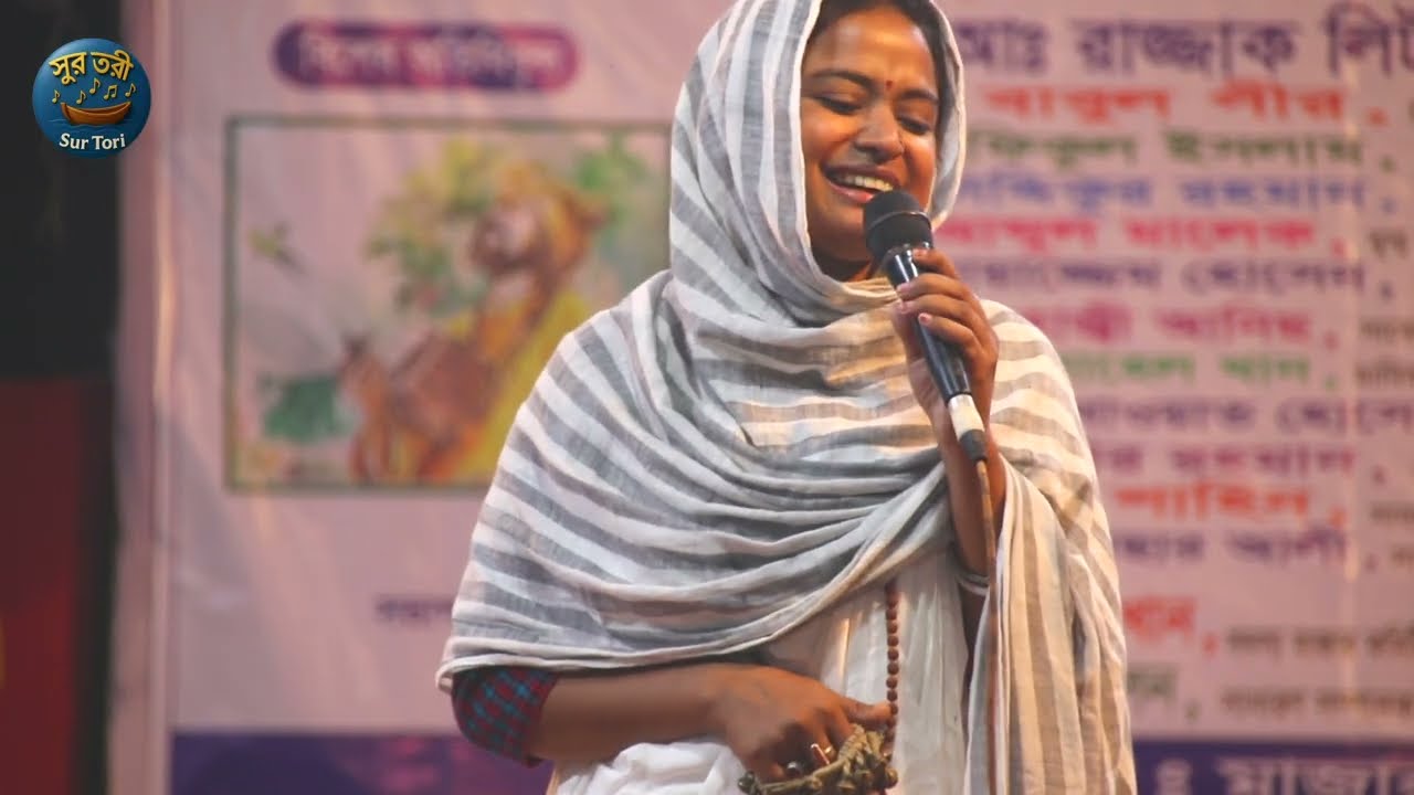 🎵 দিনা মণ্ডল  সারাপ খেয়েছি আমি মাতাল হয়েছি  Trending Bangla Folk Song 2025🎵