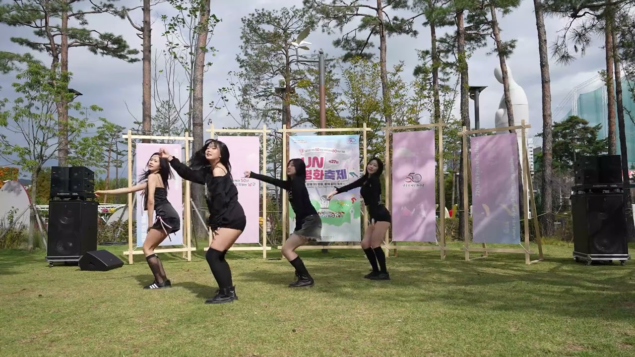 [2025 UN평화축제] Spicy - aespa