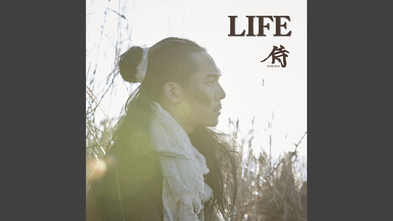ONE LIFE