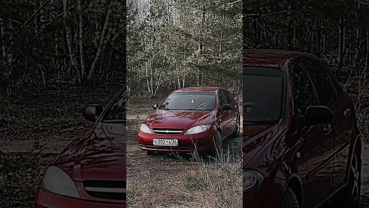 #Chevrolet#lacetti 🥵