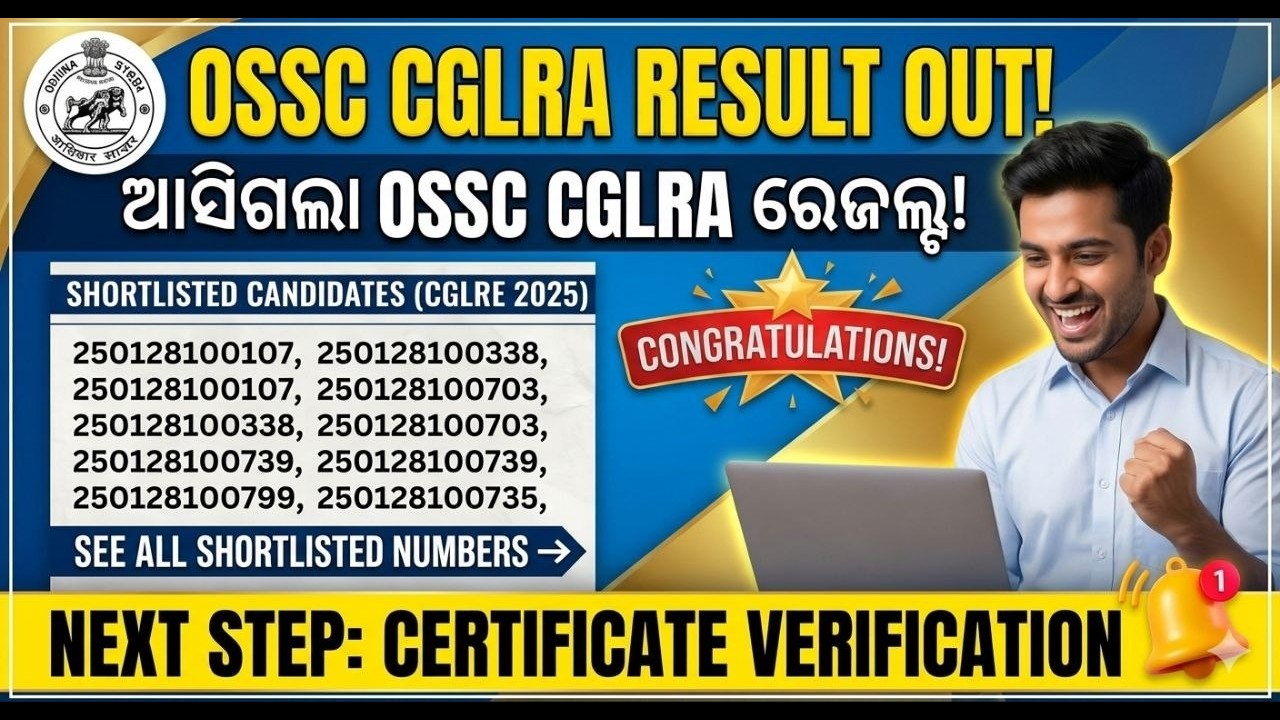 OSSC CGL Mains Cutoff 2026 OUT! Odisha CGL Result out | Category Wise Cutoff | OSSC CGL Result