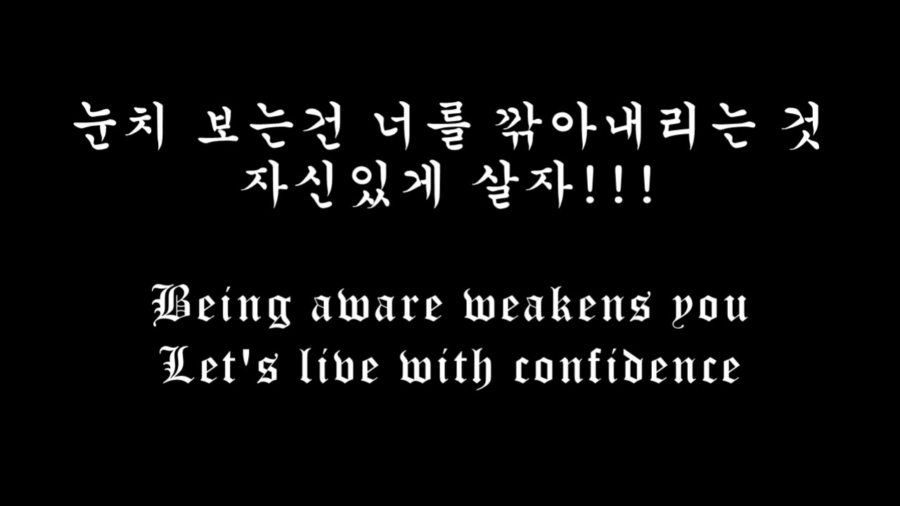 바람단 여러분 항상 감사합니다.