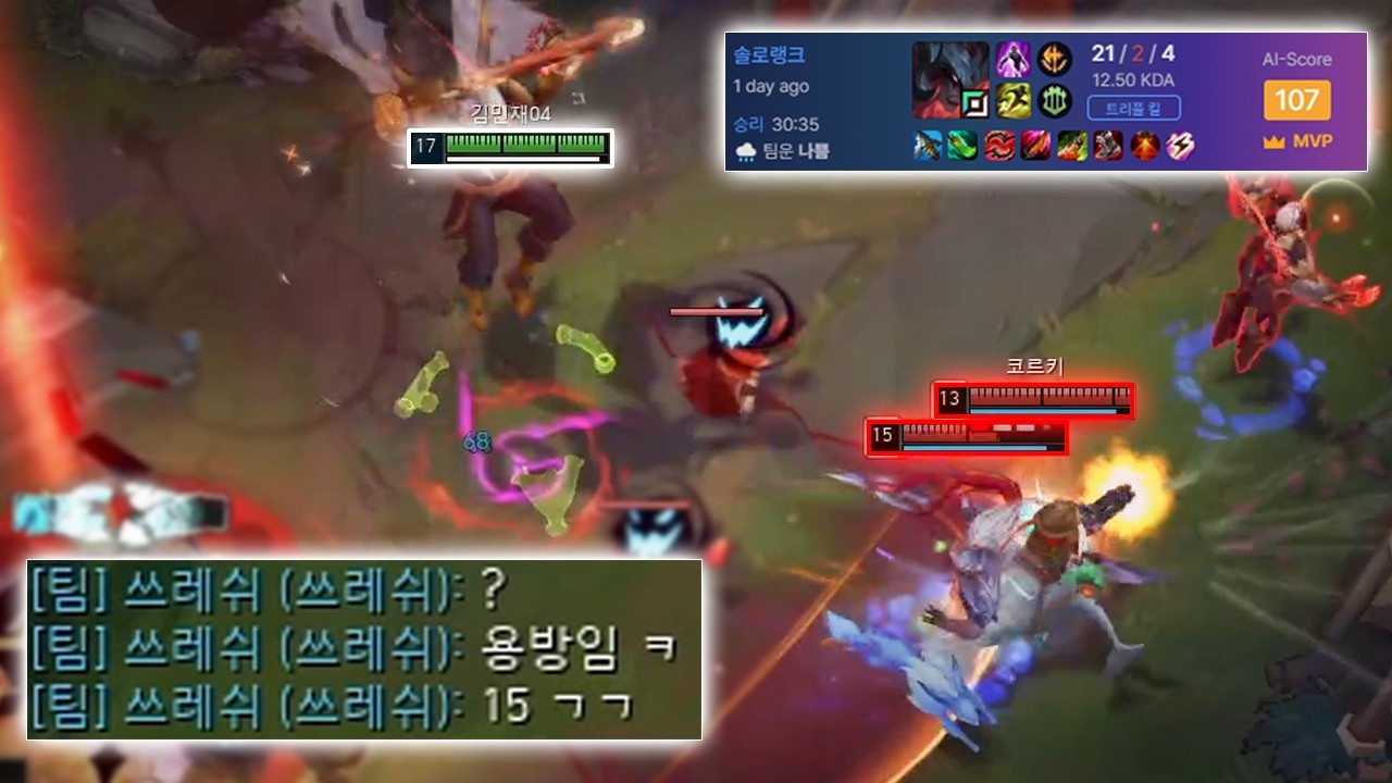진짜 레전드 온몸 비틀기