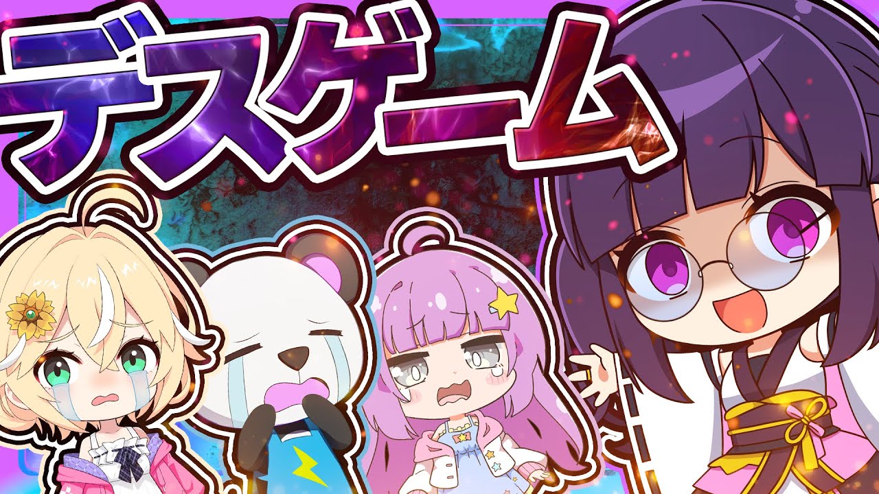 🍁【マイクラ】恐怖のデスゲーム【ゆっくり実況】