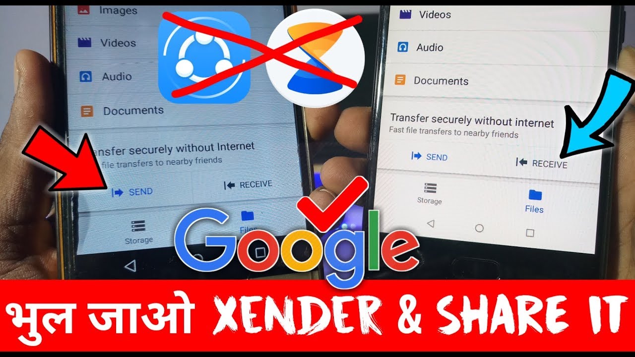 Transfer Files FASTER than Xender & Share It App By Google🔥