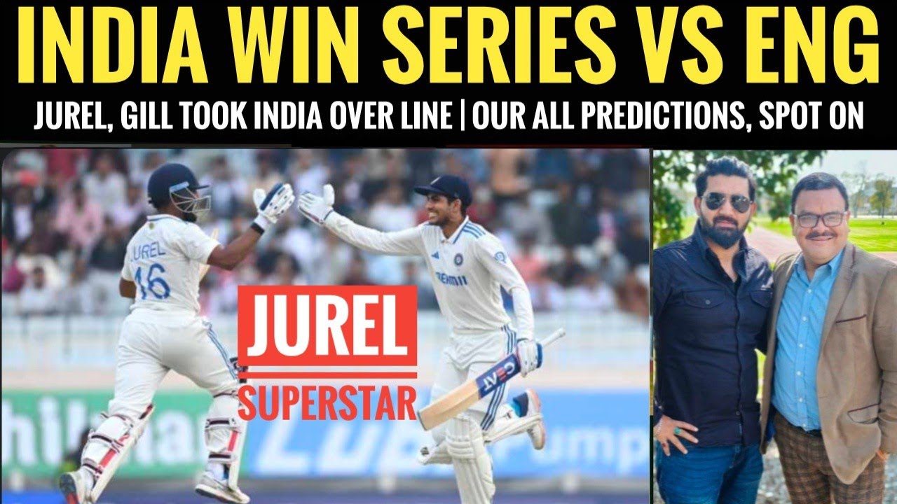 India win the series, Gill, Jurel take India over the line | Stokes loses first series as captain