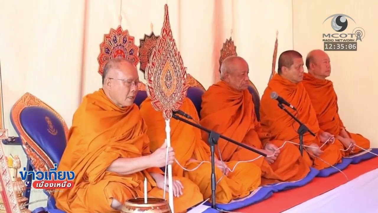 มทบ.32 จัดพิธีกระทำสัตย์ปฏิญาณในวันกองทัพไทย