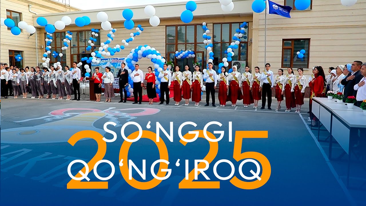 So'nggi qo'ng'iroq - 2025 (foto slayd shou)