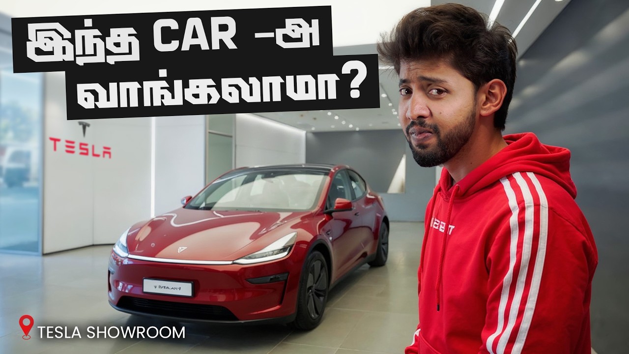 இந்தியால Tesla வாங்குறது waste !!! | Tamil | LMES