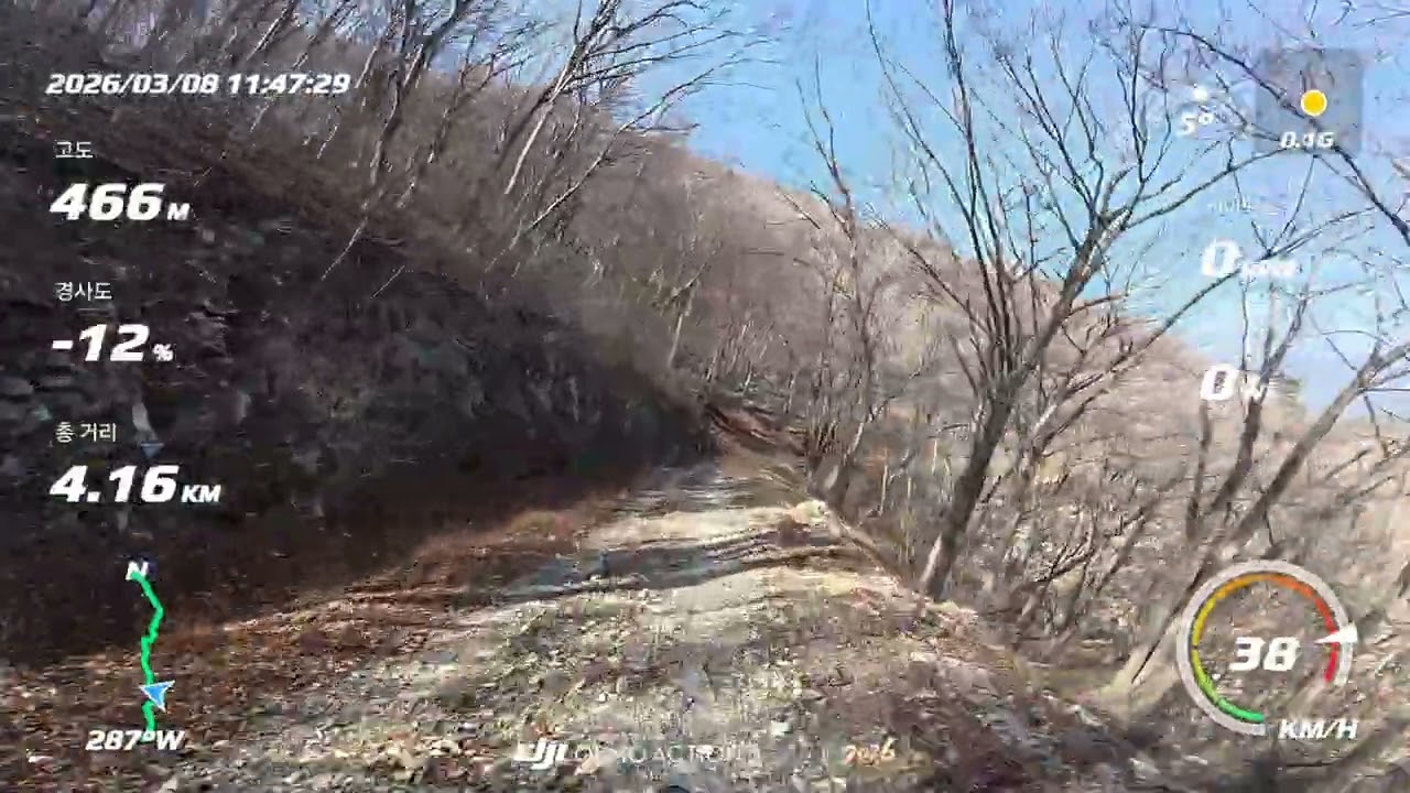 AMFLOW PL   DJI Osmo Action5 pro   용소싱글 가기전 임도 
