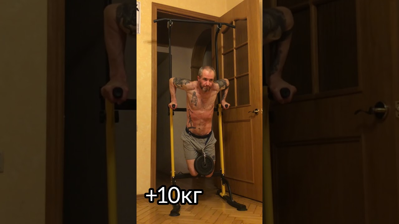 #тренировкадома #hometraining