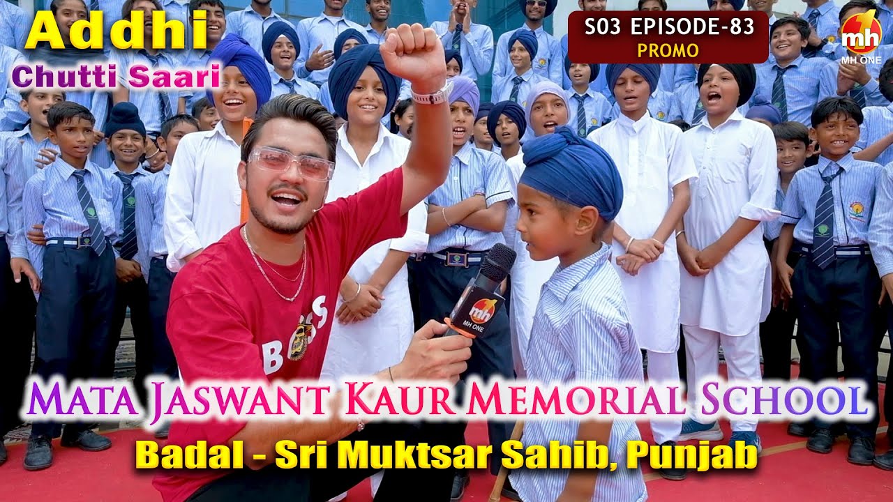 Addhi Chutti Saari S03 | EP-83 Promo | July 28, 2023 | 6 PM | Bipan Joshi | MH ONE
