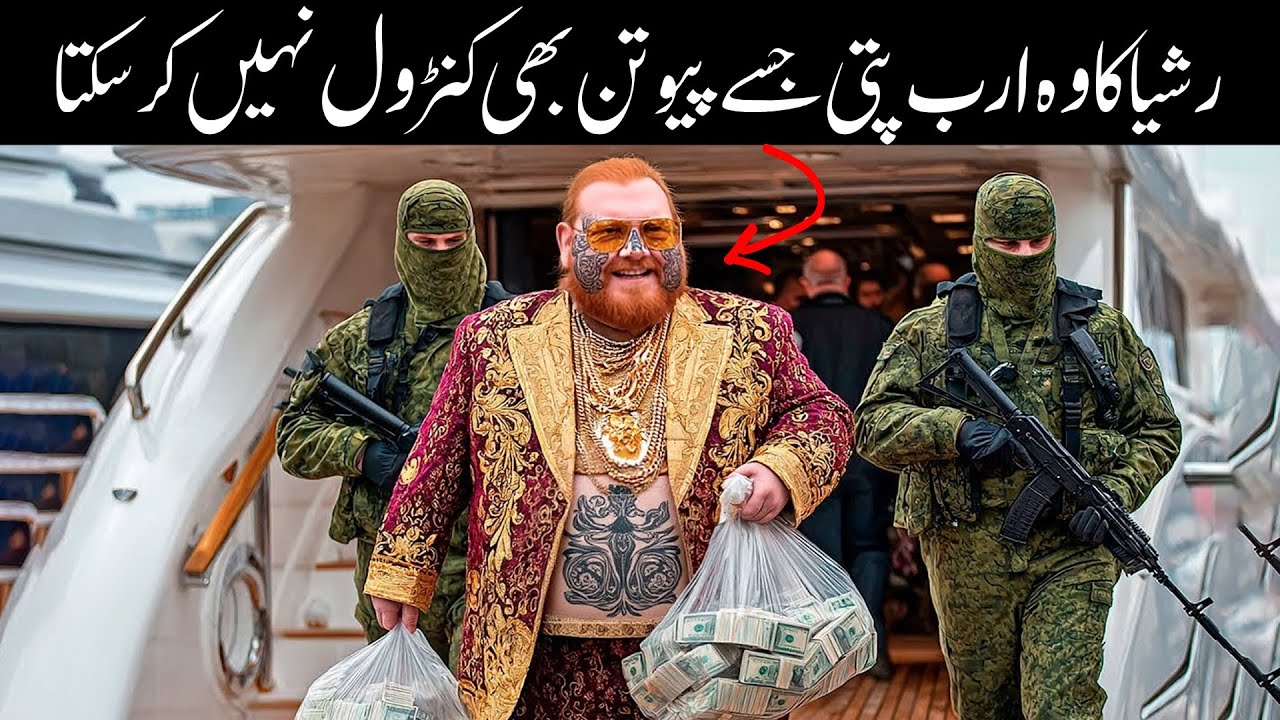 The Russian Billionaire Who Even Putin Can't Control 😱