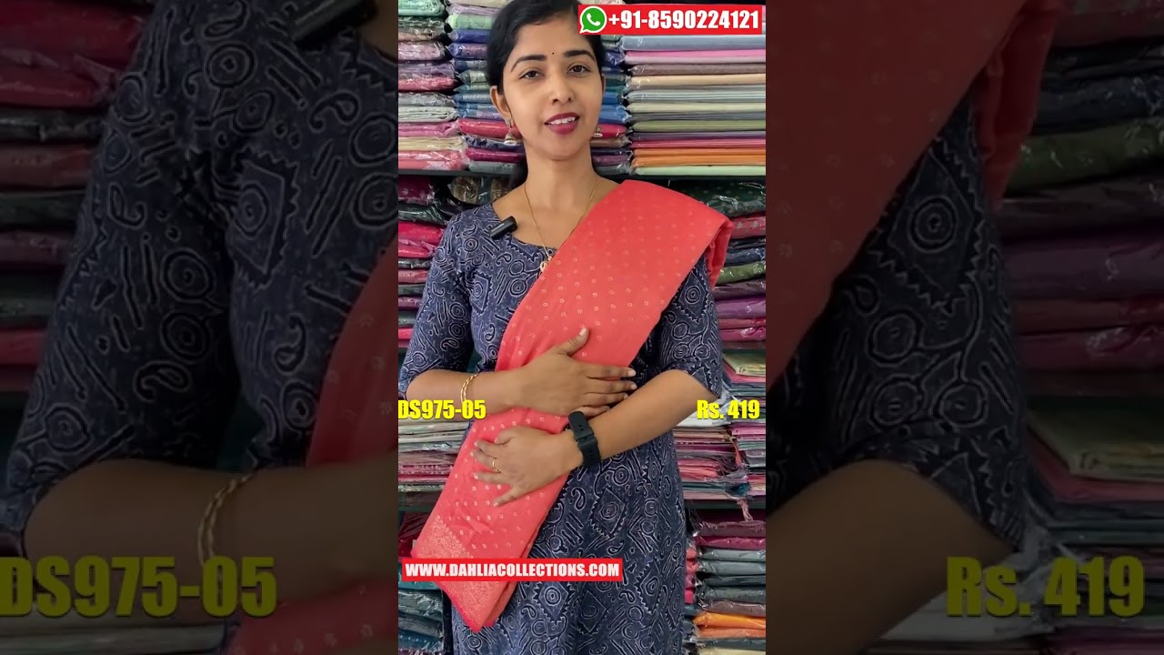 Budget Friendly Vichitra Silk Saree, Rs. 419/- (Restocked)| Banarasi Type Foil Print Saree | DS975