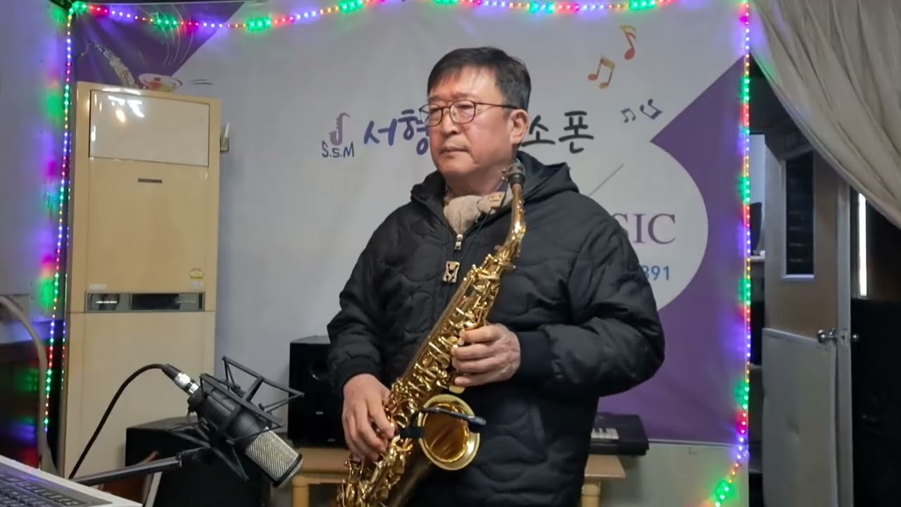 #트롯트#조승구#구멍난 가슴#Cover by 서형도#