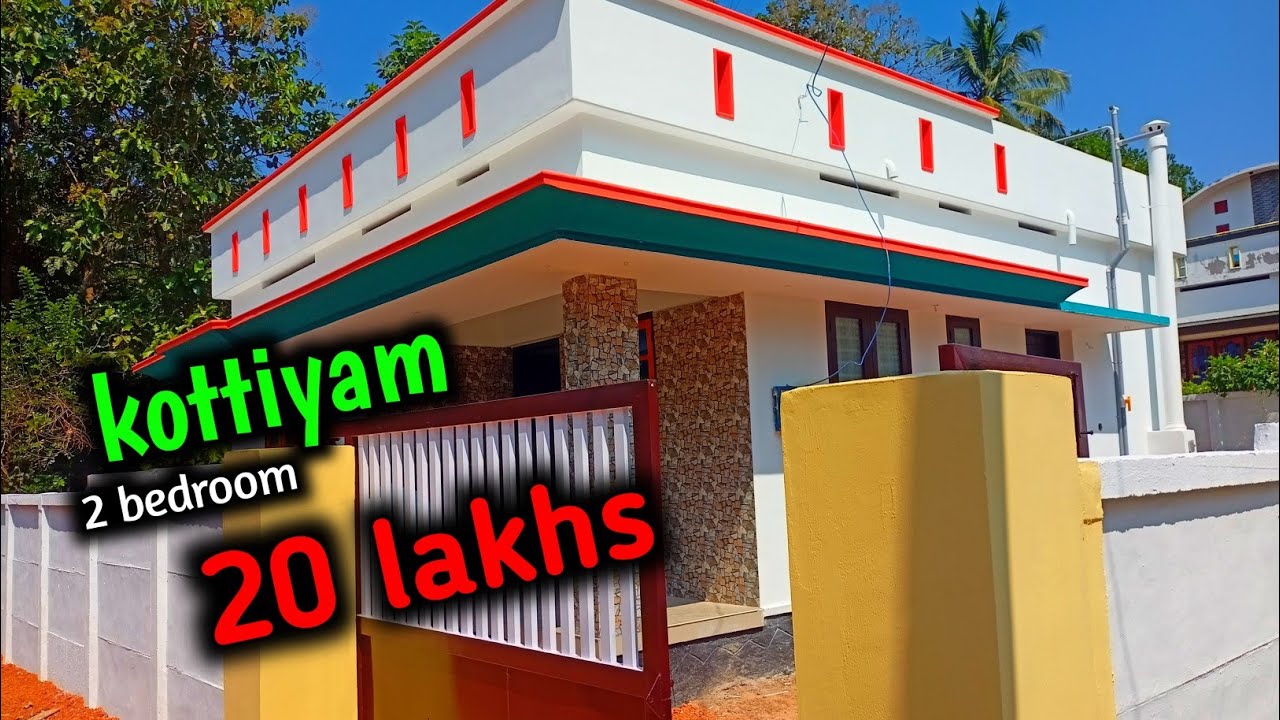 KOLLAM kOTTIYAM NEW SMALL HOUSE | 2 BEDROOM |20 LAKHS
