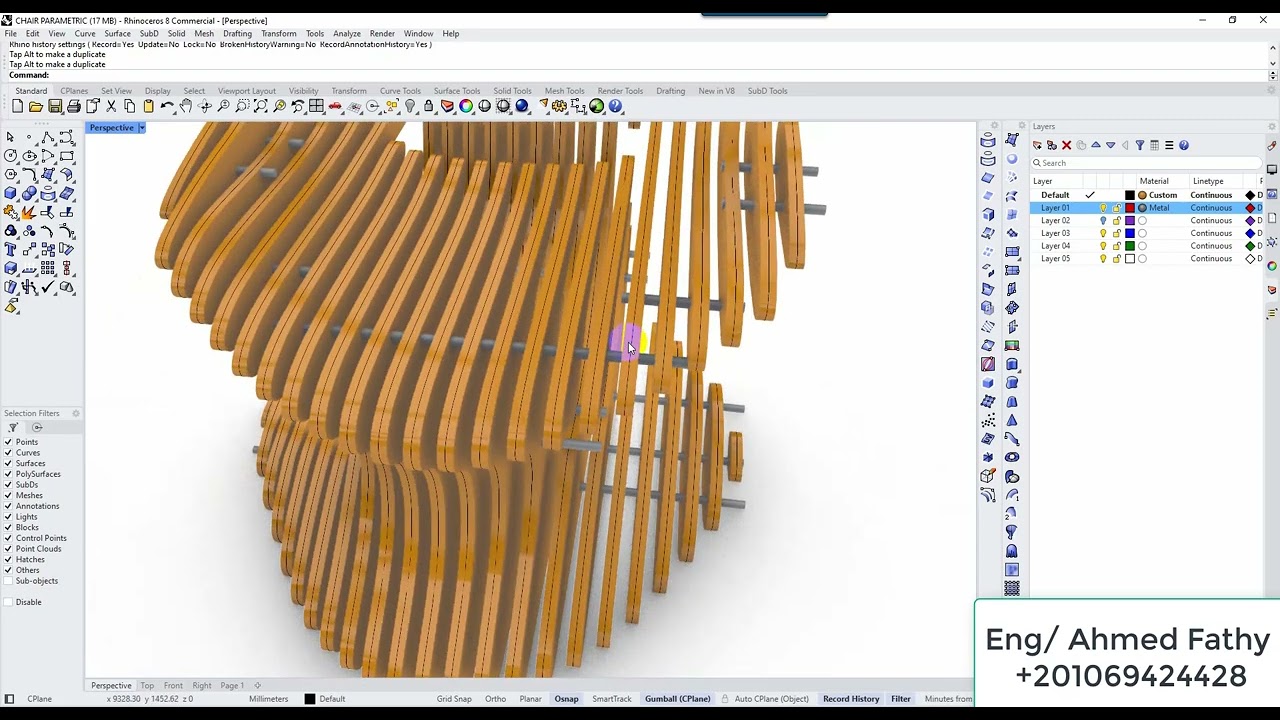 Parametric chair on Rhino in Arabic