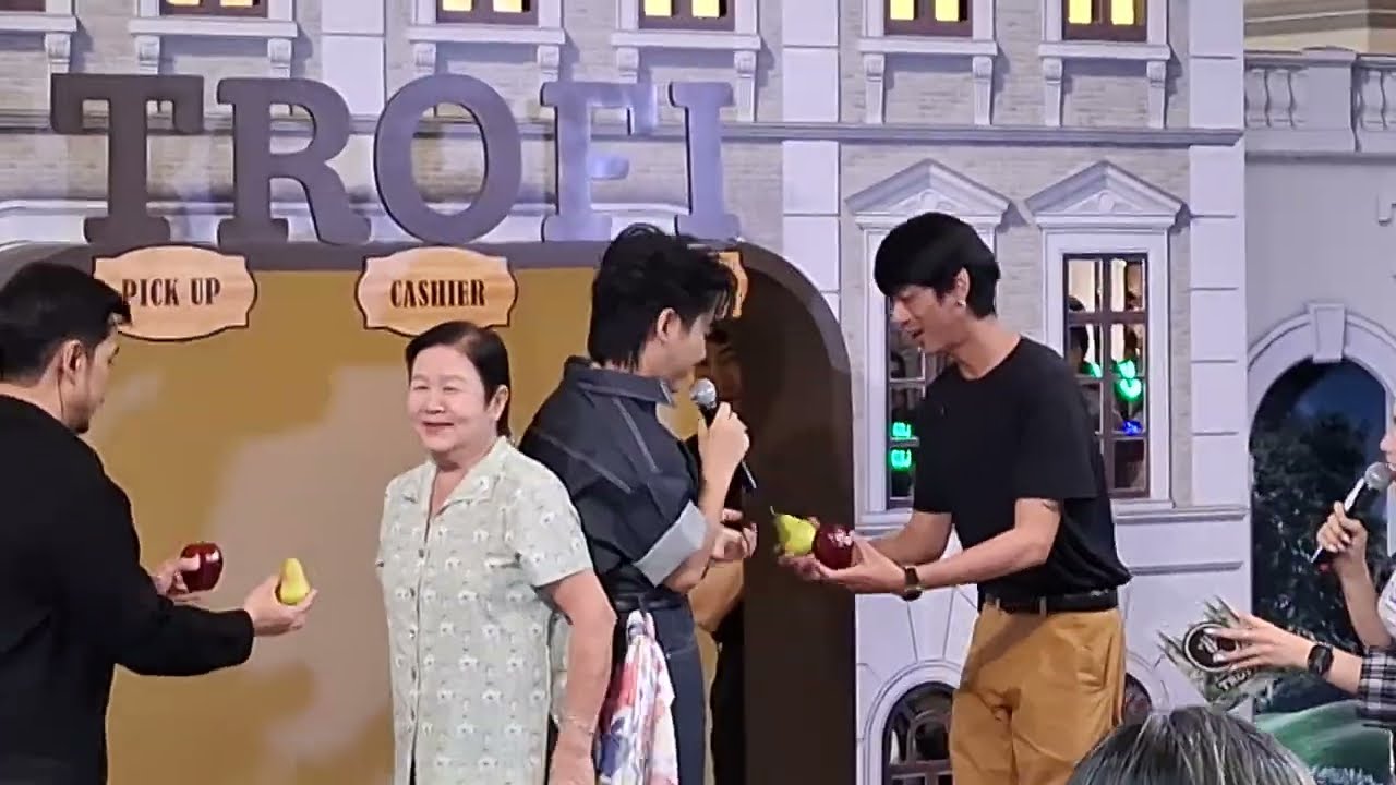 เล่นเกมส์กับแม่ๆfc - น้องลีโอ อธิป | งาน TROFI SUMMER 2026 | TROFI X LEO@Siam Center - 11.02.2569