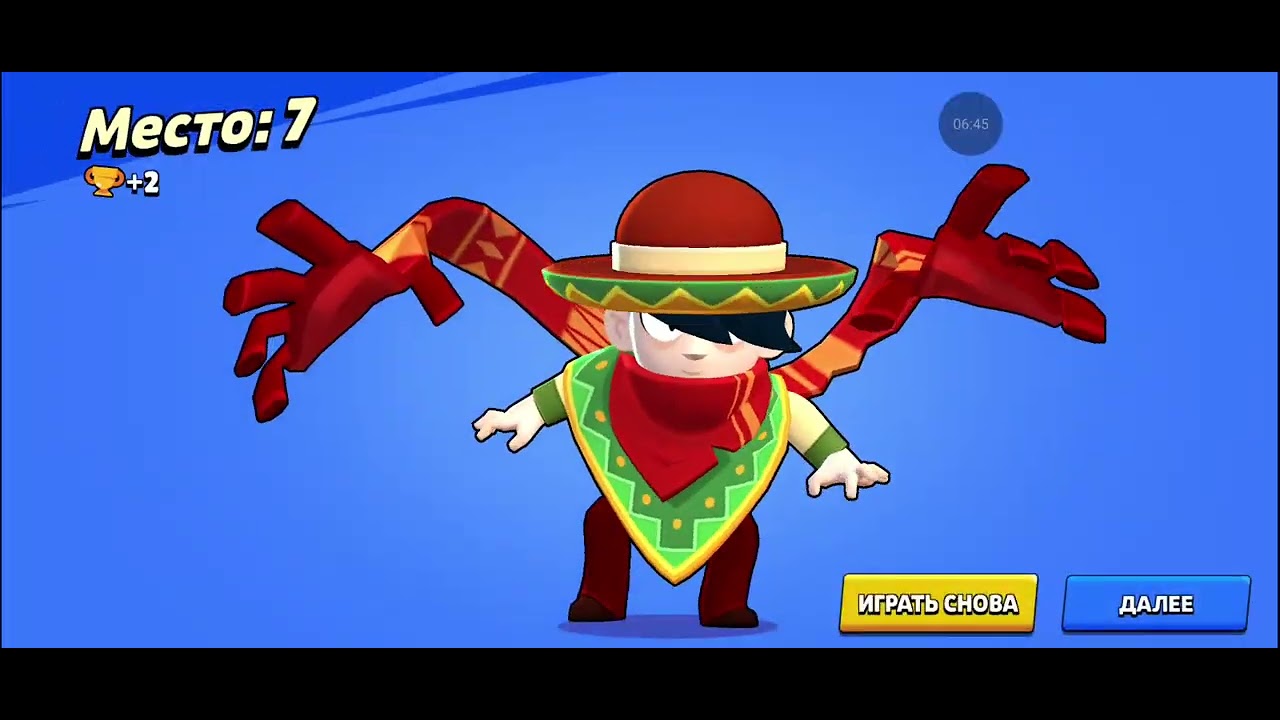 Прода 1 части бравл старс #бравлстарс #brawlstars #бравл #бравл_старс 