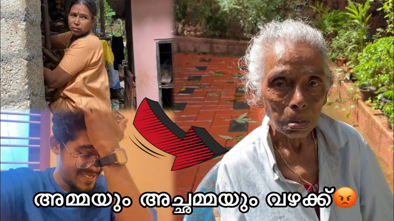 സാമ്പാറിന്റെ പേരിൽ അമ്മയും അച്ഛമ്മയും വഴക്ക് 🤦😡 | Indrajith Vlogy