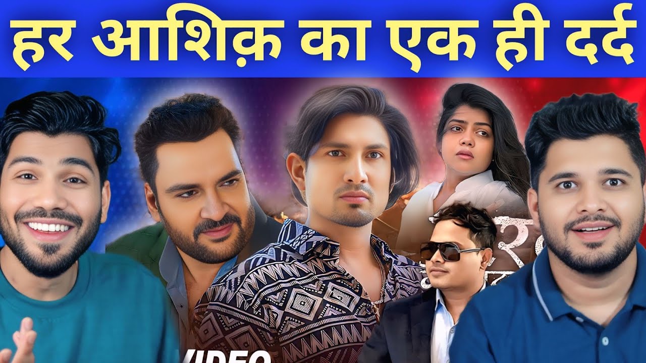 Marne Ke Baad Pyar Hua Reaction | Mani Meraj Vannu D Great | Shahbaz Khan | Chand Jee