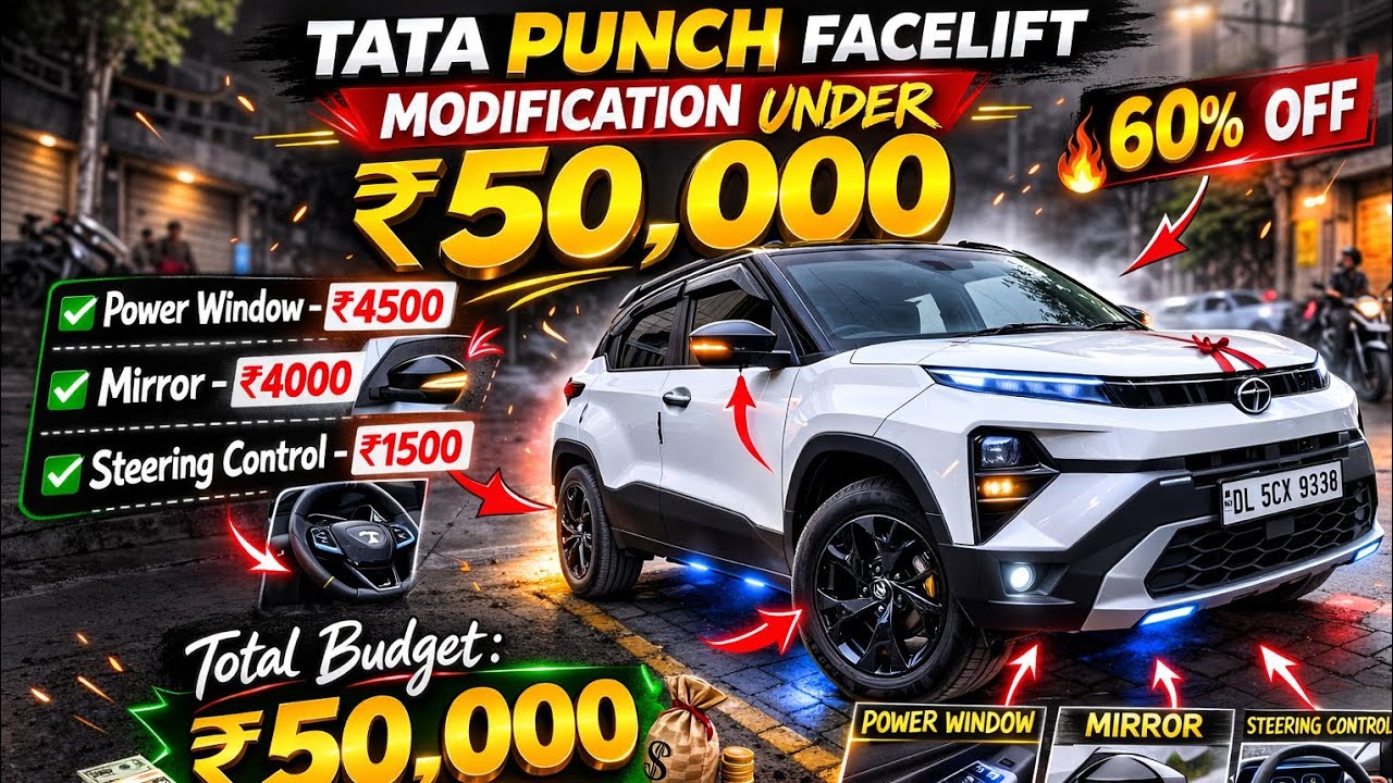Tata Punch Facelift Smart Modified With Price ✅ Punch Facelift Modification ✅ Punch Base To Top ✅