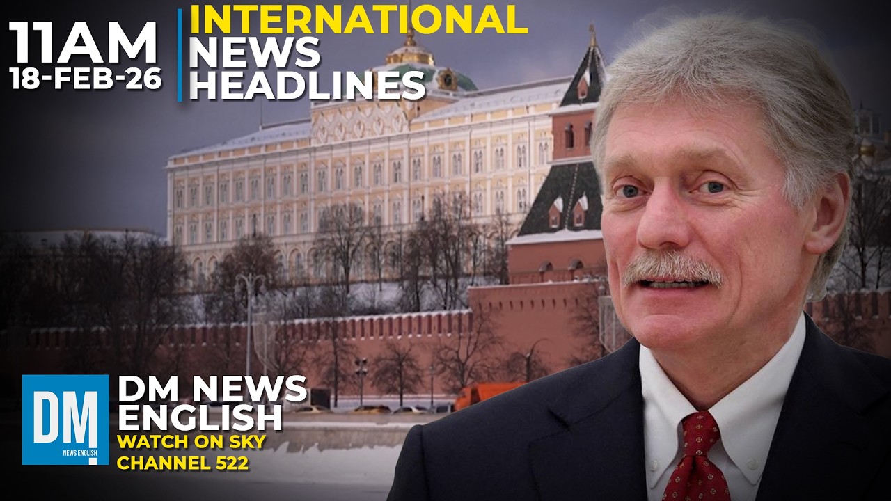 Главные новости в 11:00 | 18 февраля 2026 г. | Sky 522 | DM News English