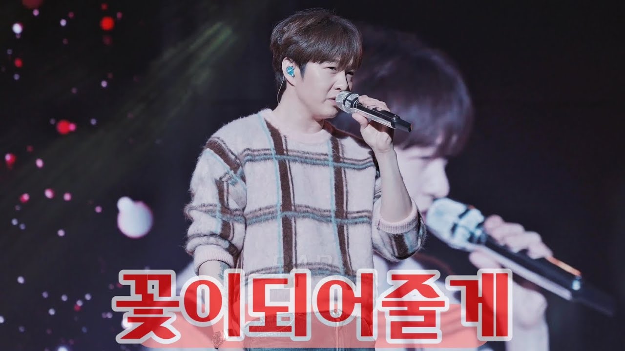 [FANCAM/4K] 260228 이창섭 