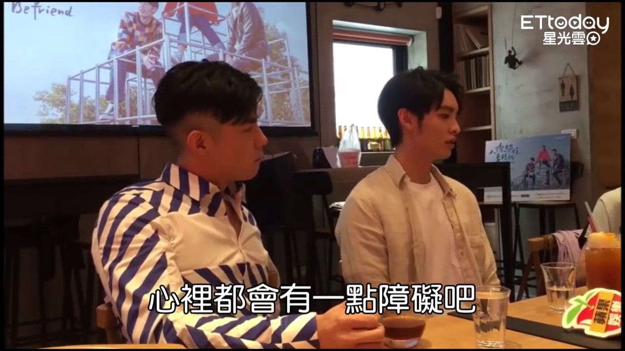王柏傑、曹佑寧吻戲直接來　導演嚇到喊卡：太激烈了！