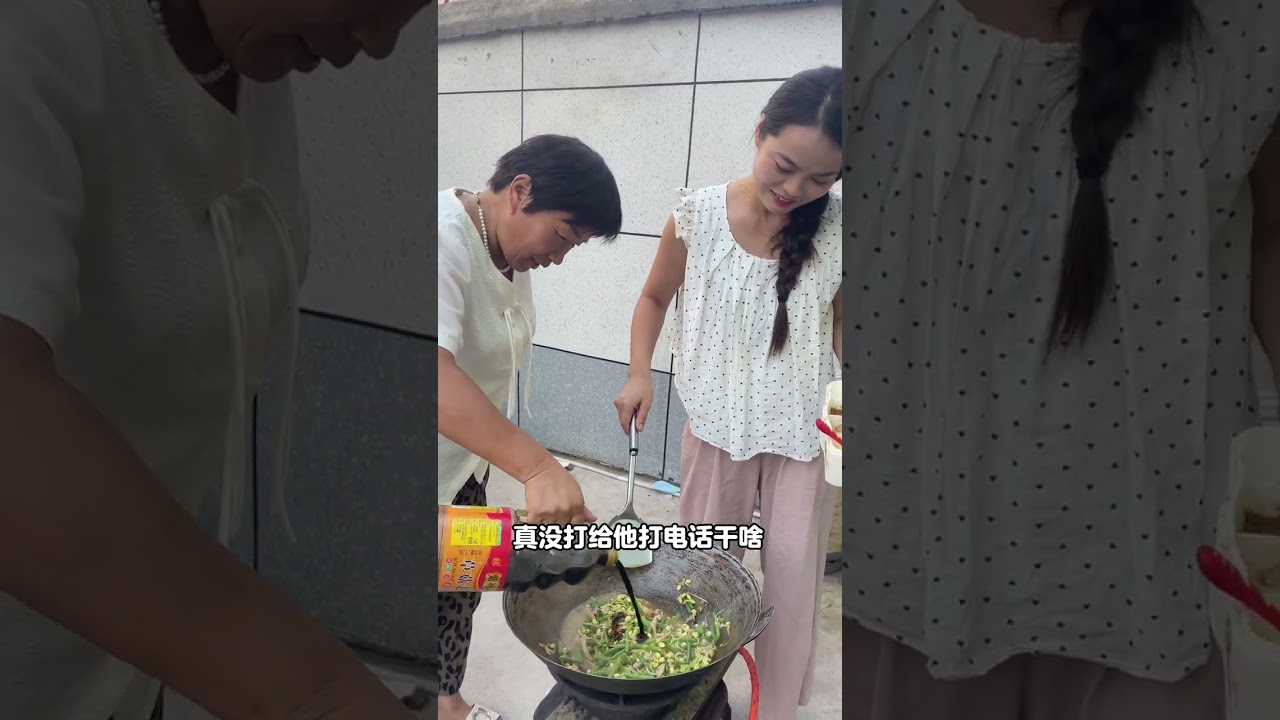 公公在家十来天，天天大鱼大肉。今天简简单单吃个蒸面条#记录真实生活 #我的乡村生活 #2024新农人计划 #生活vlog
