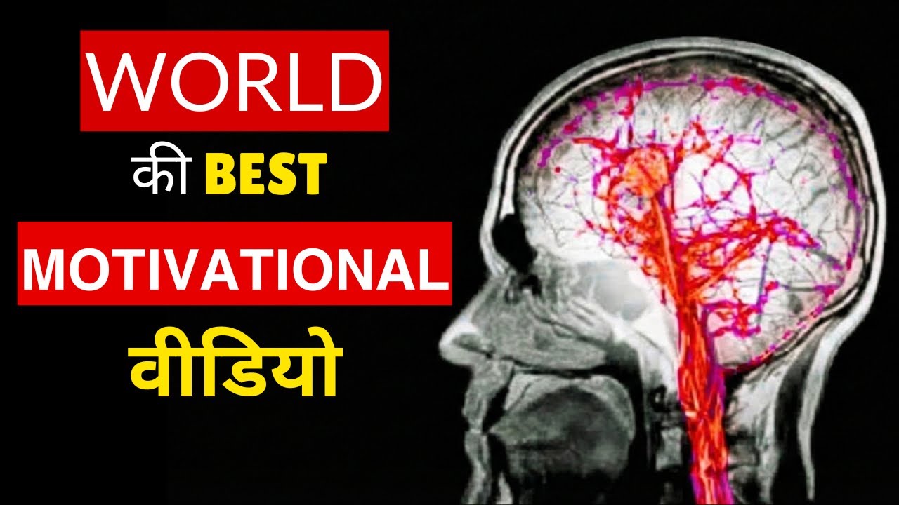 मुझे 23 मिनट दो और मैं तुम्हारी टालमटोल की आदत को हमेशा के लिए खत्म कर दूंगा