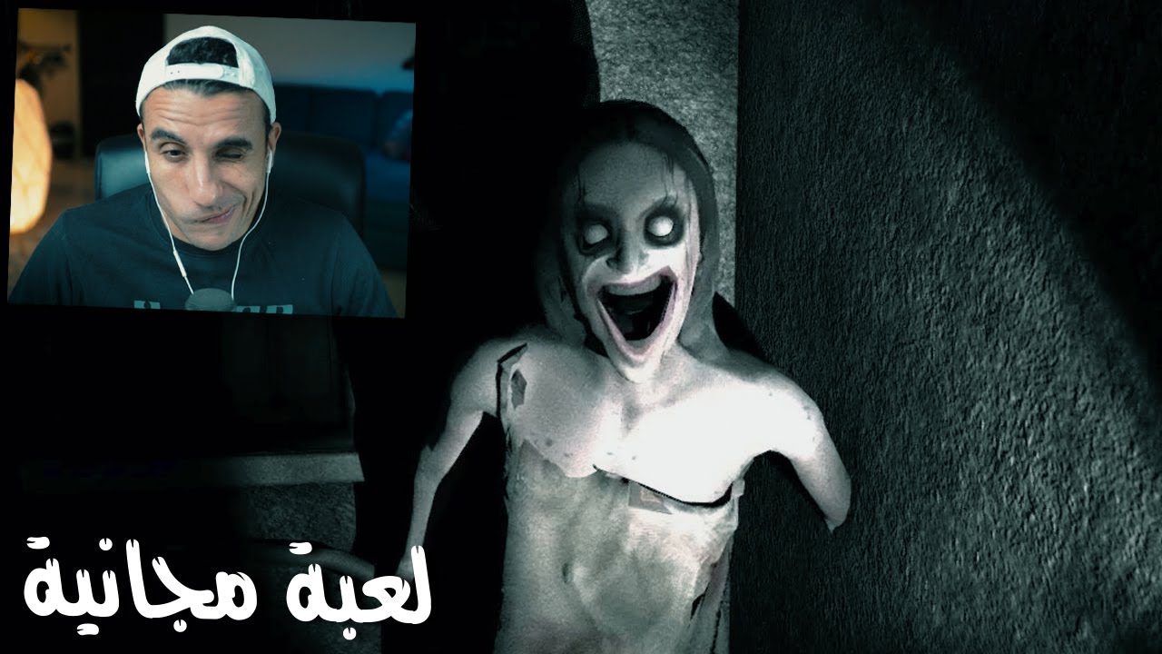 ! لعبة رعب اتعملت في عشر ايام