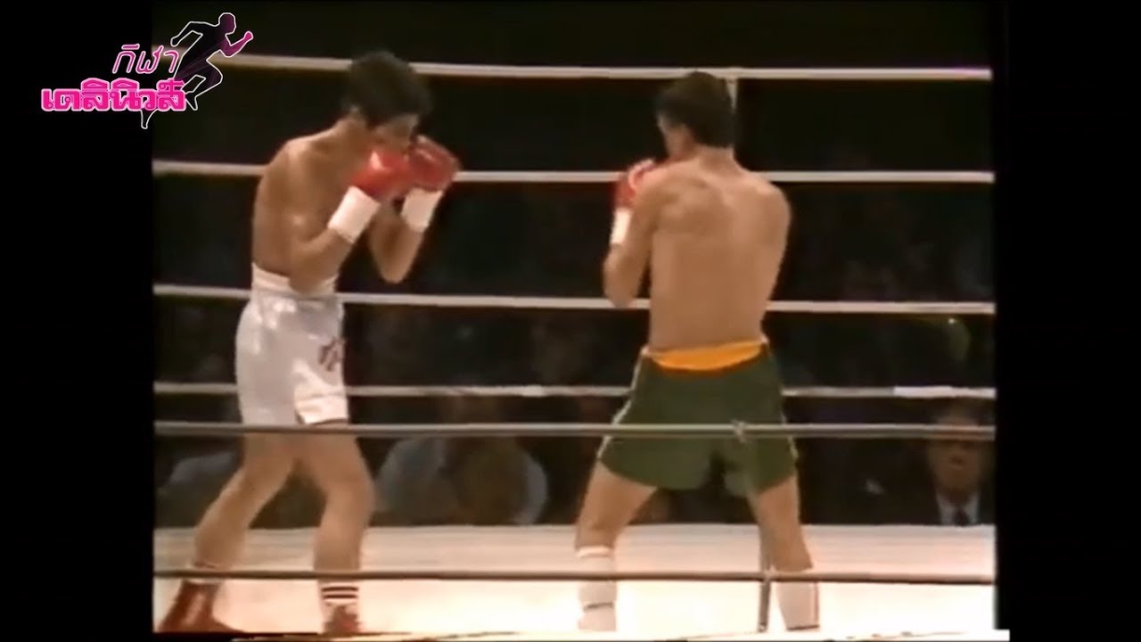สามารถ พยัคฆ์อรุณ vs เจฟฟ์ เฟเนค