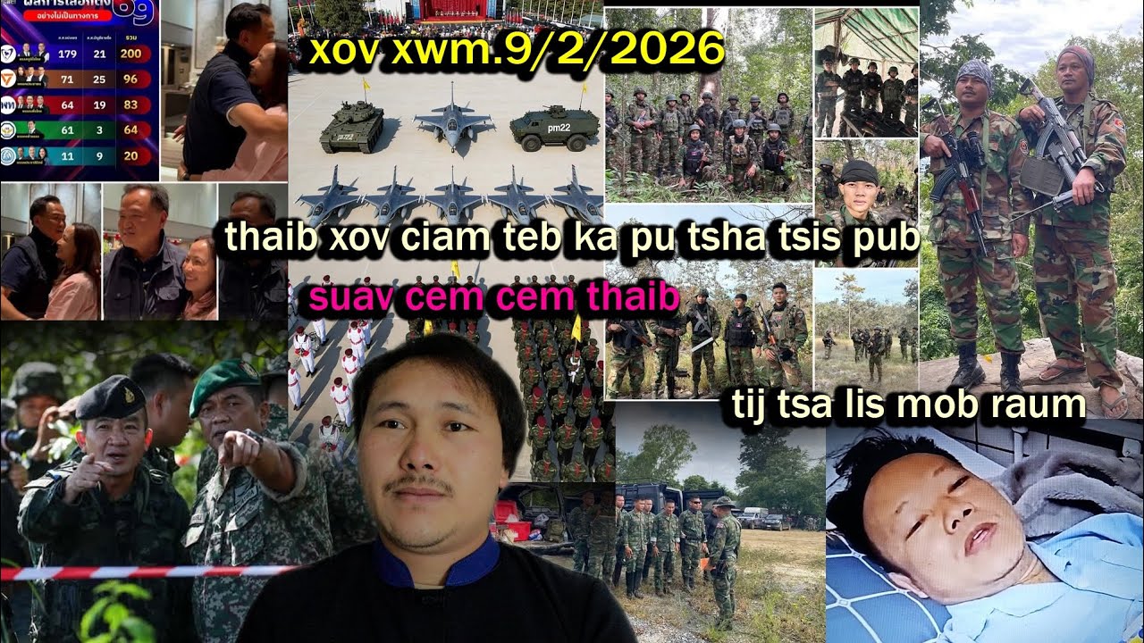 Xov xwm.9/2/2026 ka pu tsha tuaj cem thaib tsis pub cov ciam teb lis ib tug suav tuaj ua heev thiab