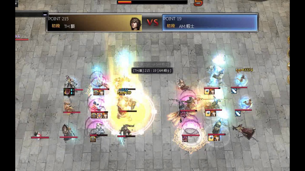 Atlantica 9/11 Titan jp  TH：襲　VS　AM：暇士